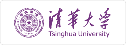 Universidad Tsinghua