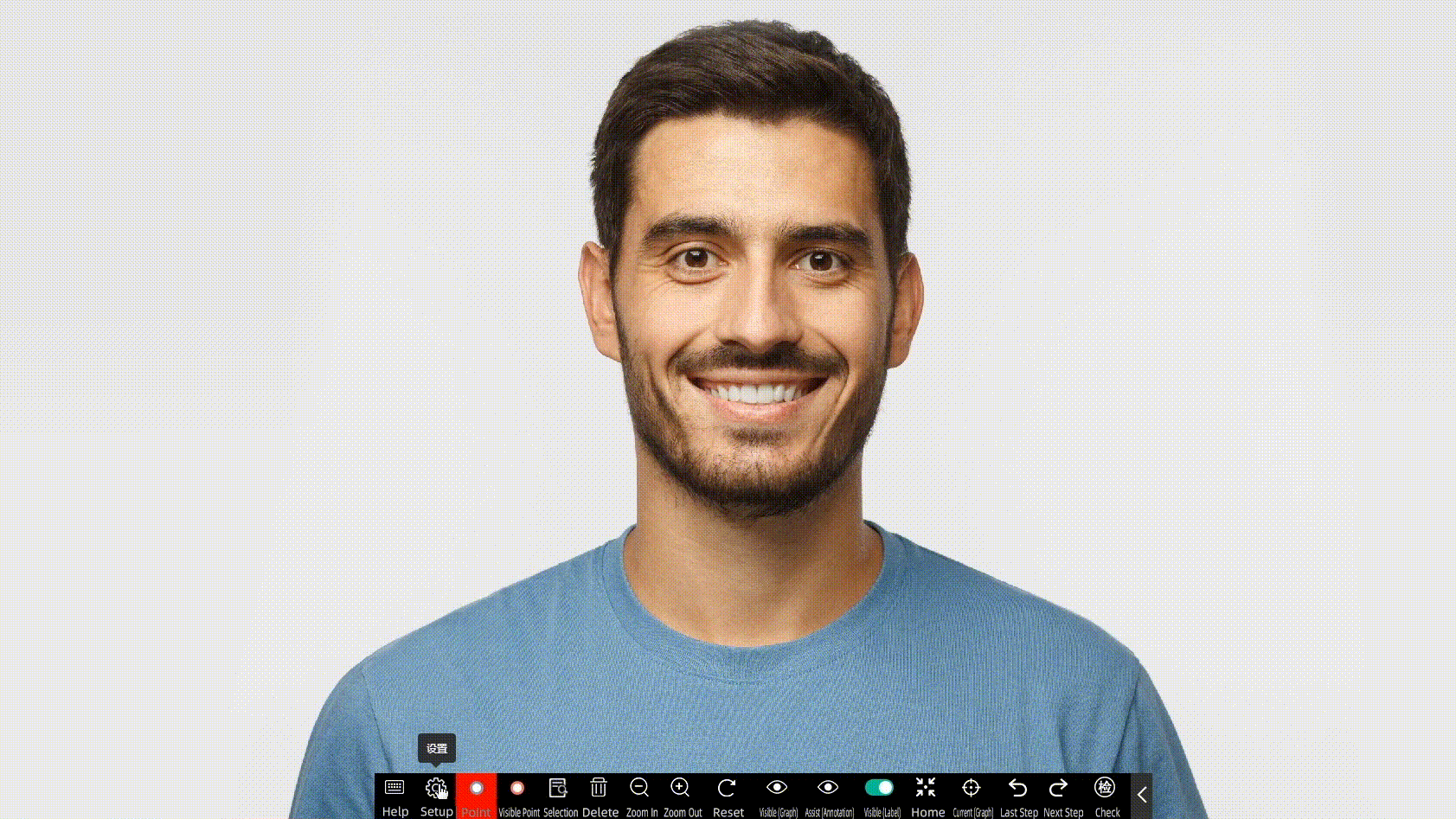 Motor de Pre-Reconocimiento Nexdata