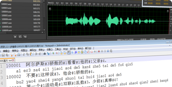 Anotación prosódica