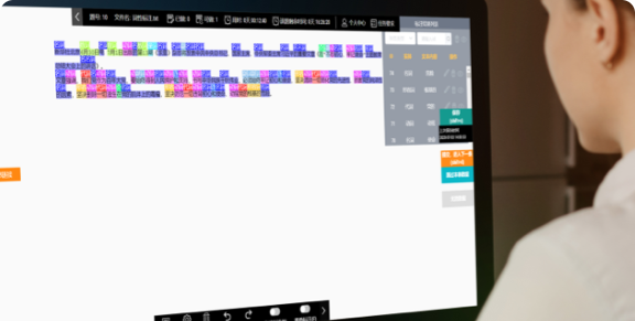 Etiquetado de categorías gramaticales